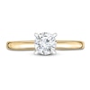 Thumbnail Image 2 of Diamond Solitaire Engagement Ring 1/5 ct tw Round 14K Yellow Gold (I2/I)