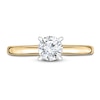 Thumbnail Image 3 of Diamond Solitaire Engagement Ring 1/5 ct tw Round 14K Yellow Gold (I2/I)