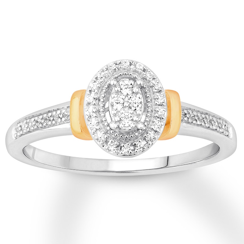 Main Image 1 of Previously Owned Diamond Promise Ring 1/6 carat tw Round 10K Two-Tone Gold