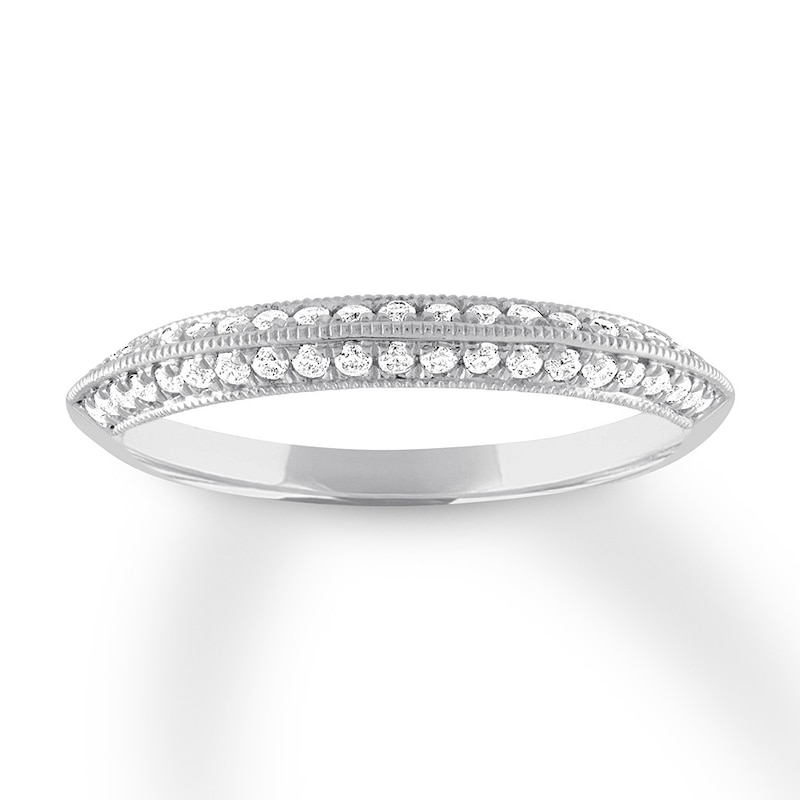 Main Image 1 of Previously Owned Diamond Anniversary Ring 1/4 ct tw Round 14K White Gold
