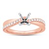 Thumbnail Image 1 of Previously Owned Colorless Diamond Engagement Ring Setting 1/4 ct tw Round 14K Rose Gold