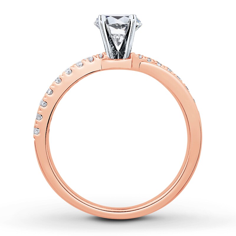 Main Image 2 of Previously Owned Colorless Diamond Engagement Ring Setting 1/4 ct tw Round 14K Rose Gold