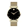 Thumbnail Image 1 of Previously Owned Movado Museum Classic Men's Watch 0607512