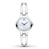 Thumbnail Image 1 of Previously Owned Movado Amorosa Women's Watch 0607357