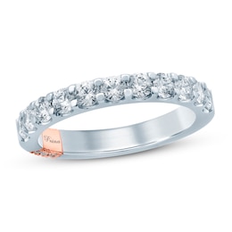 Previously Owned Pnina Tornai Wonderfully Yours Diamond Anniversary Ring 1 ct tw Round 14K White Gold