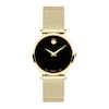 Thumbnail Image 1 of Previously Owned Movado Museum Classic Women's Watch 0607627