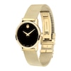 Thumbnail Image 2 of Previously Owned Movado Museum Classic Women's Watch 0607627
