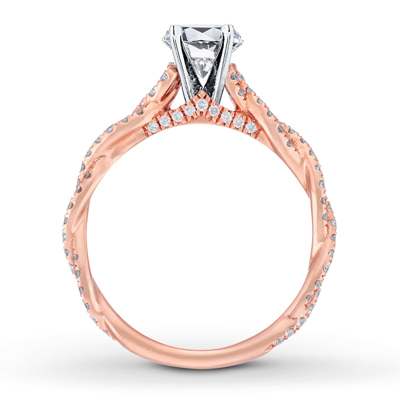 Previously Owned Neil Lane Ring Setting 3/8 ct tw Diamonds 14K Rose Gold