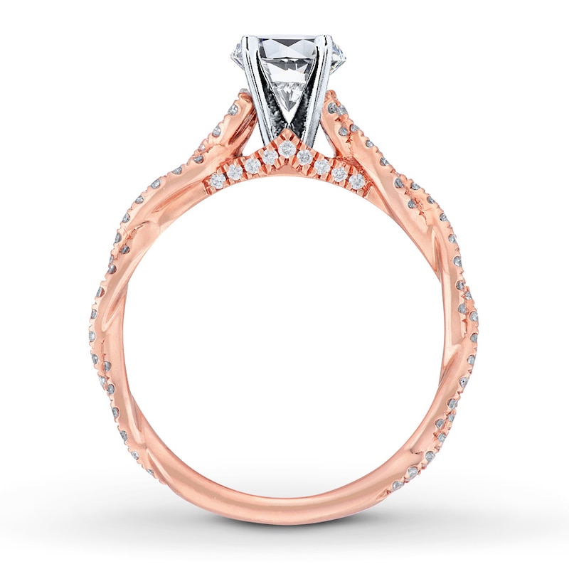 Main Image 2 of Previously Owned Neil Lane Ring Setting 3/8 ct tw Diamonds 14K Rose Gold