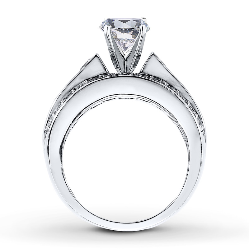 Main Image 2 of Previously Owned Diamond Ring Setting 1-5/8 ct tw Round-cut 14K White Gold