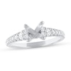 Thumbnail Image 1 of Previously Owned Diamond Ring Setting 1/2 ct tw Round-cut 14K White Gold