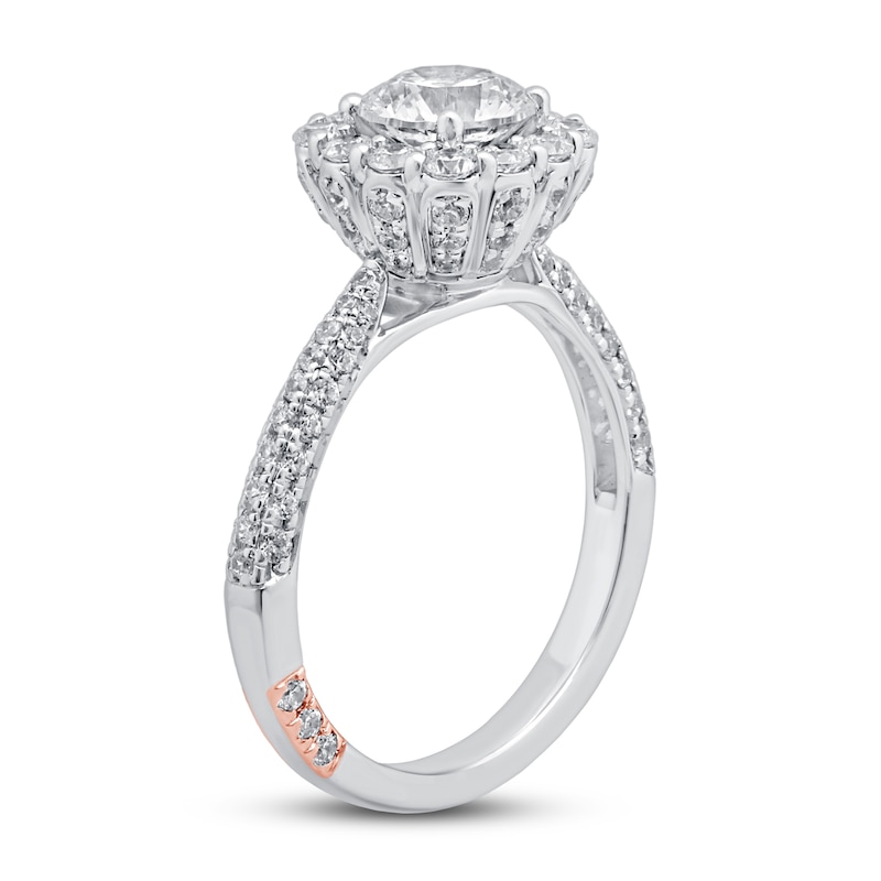 Main Image 2 of Previously Owned Pnina Tornai Dimensional Love Diamond Engagement Ring 1 7/8 ct tw Round 14K White Gold