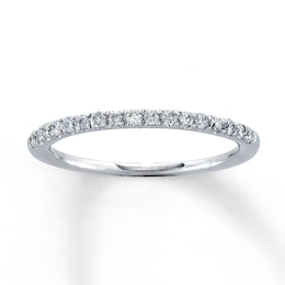 Previously Owned Diamond Anniversary Band 1/4 ct tw Round-cut 14K White Gold