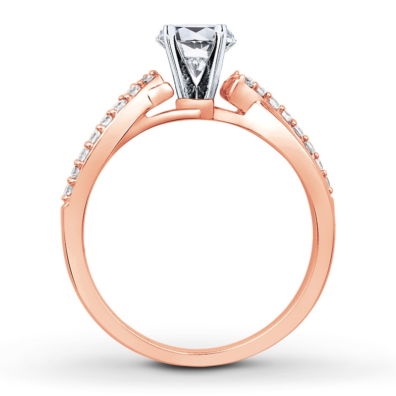 Main Image 2 of Previously Owned Diamond Engagement Ring Setting 1/5 ct tw Round 14K Rose Gold