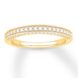 Previously Owned Colorless Diamond Anniversary Ring 3/8 ct tw 14K Yellow Gold