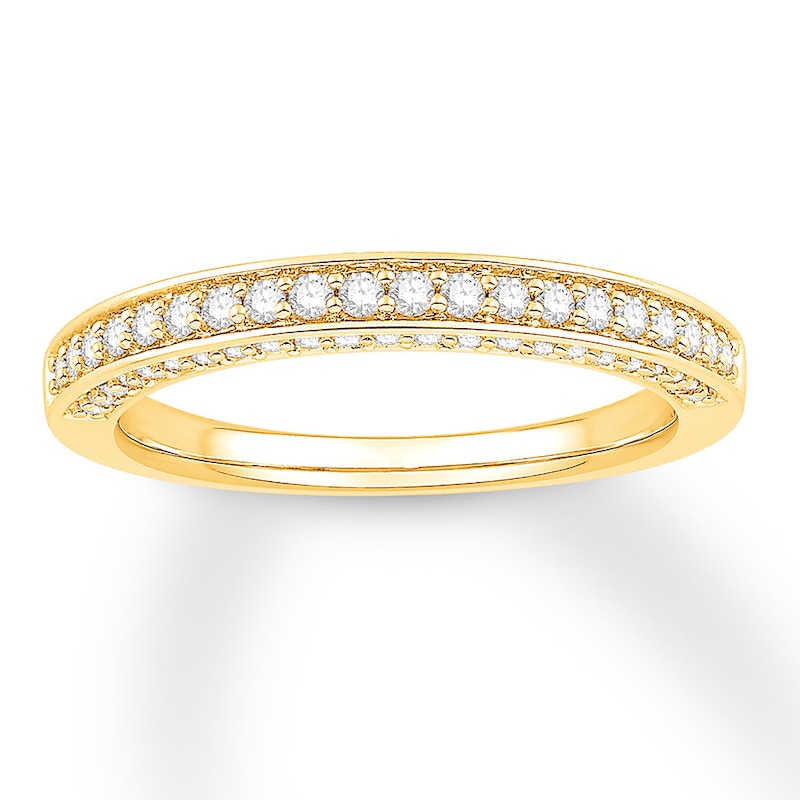 Main Image 1 of Previously Owned Colorless Diamond Anniversary Ring 3/8 ct tw 14K Yellow Gold
