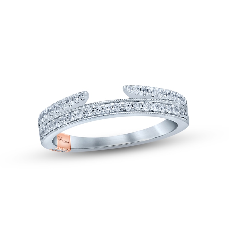 Main Image 1 of Previously Owned Pnina Tornai Diamond Anniversary Ring 1/3 ct tw Round 14K White Gold