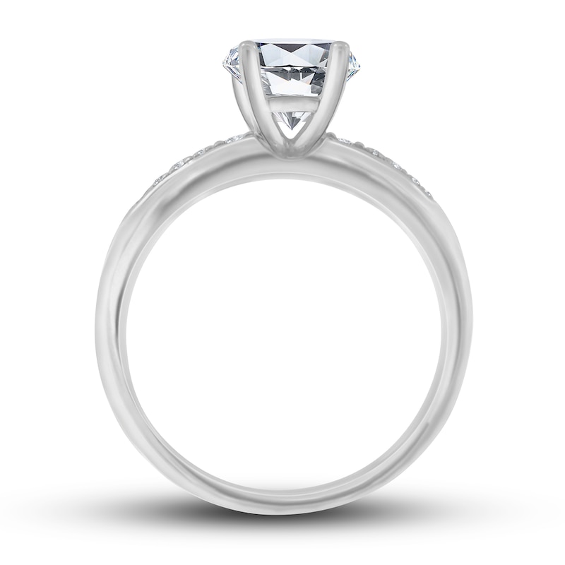 Main Image 2 of Previously Owned Diamond Ring Setting 1/6 ct tw Round 14K White Gold