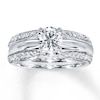 Thumbnail Image 4 of Previously Owned Diamond Enhancer Ring 3/8 ct tw Round 10K White Gold
