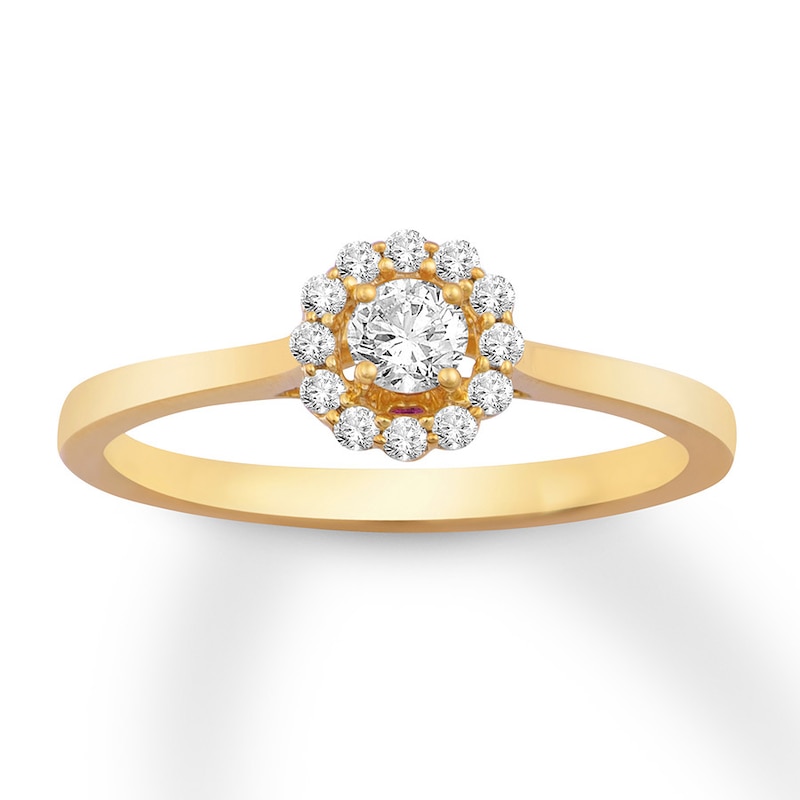 Main Image 1 of Previously Owned Diamond & Natural Pink Sapphire Promise Ring 1/4 carat tw Round 10K Yellow Gold