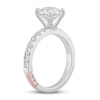 Thumbnail Image 2 of Previously Owned Pnina Tornai Above Life Diamond Engagement Ring 2-5/8 ct tw Round 14K White Gold