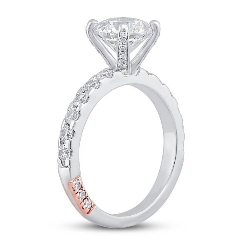 Main Image 2 of Previously Owned Pnina Tornai Above Life Diamond Engagement Ring 2-5/8 ct tw Round 14K White Gold