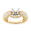 Thumbnail Image 1 of Previously Owned Hearts Desire Diamond Engagement Ring Setting 1-1/4 ct tw Round 18K Yellow Gold