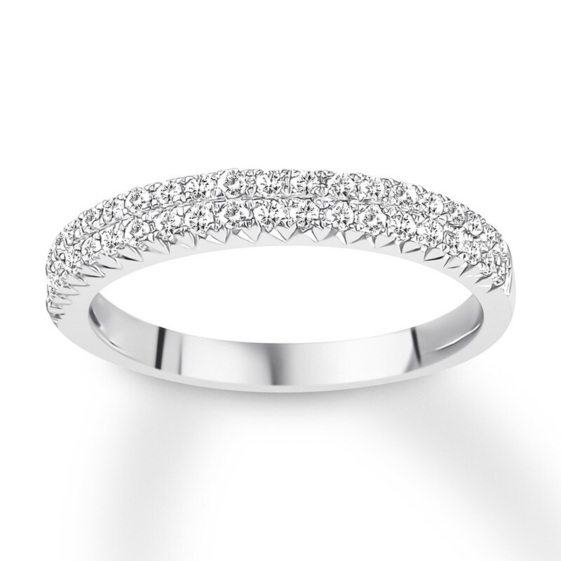 Main Image 1 of Previously Owned Diamond Anniversary Ring 3/8 carat tw Round 14K White Gold