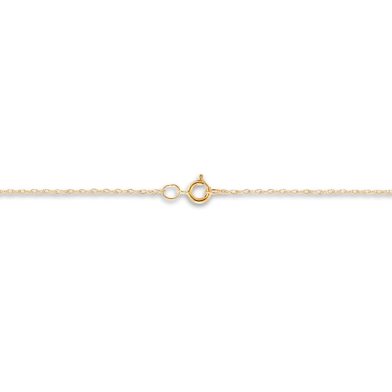 Main Image 2 of Previously Owned Children's Baptism Medal Pendant 14K Yellow Gold