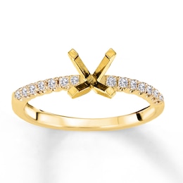 Previously Owned Diamond Engagement Ring Setting 1/6 ct tw Round 14K Yellow Gold