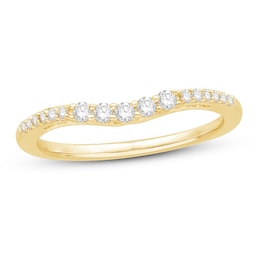 Previously Owned Diamond Anniversary Ring 1/5 ct tw Round 14K Yellow Gold