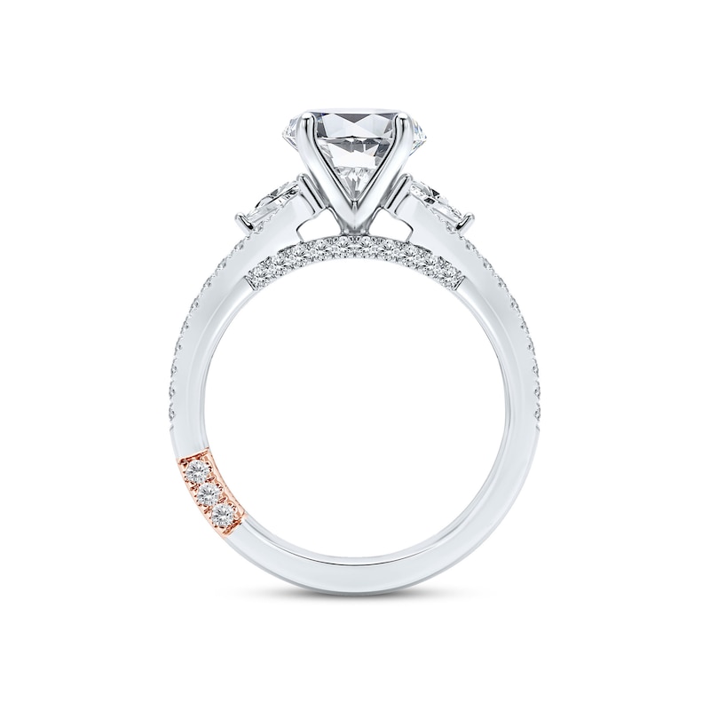 Main Image 2 of Previously Owned Pnina Tornai Diamond Ring Setting 3/4 ct tw Round/Pie 14K White Gold