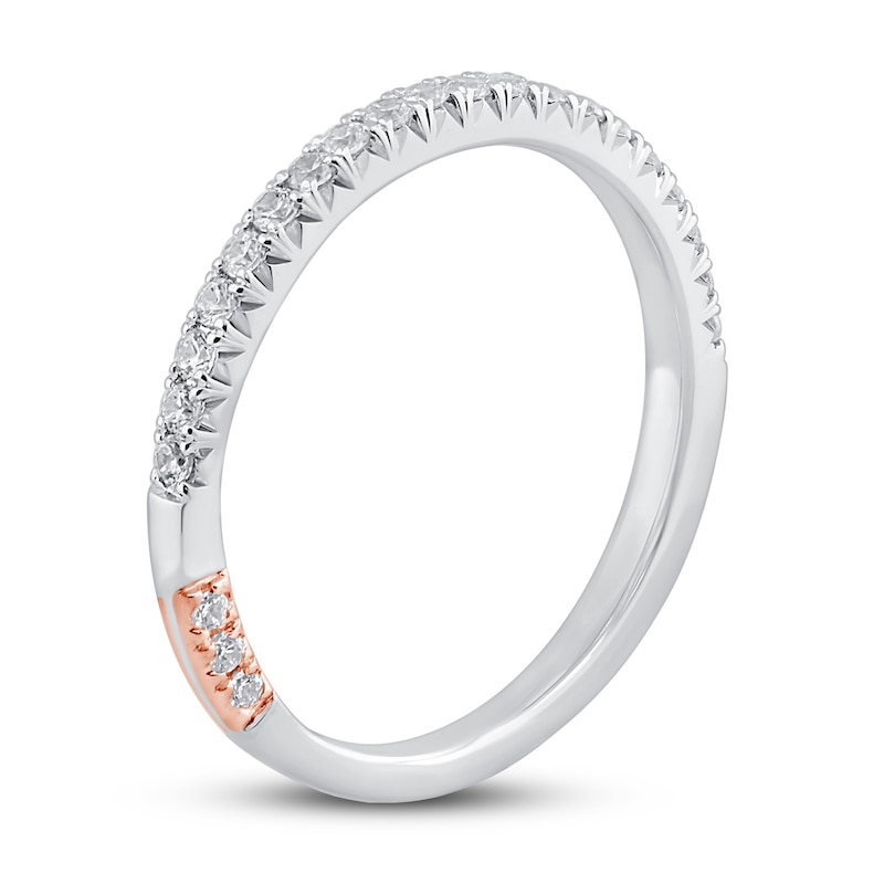 Main Image 2 of Previously Owned Pnina Tornai Always Yours Diamond Wedding Band 1/3 ct tw Round 14K White Gold