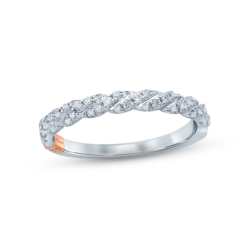 Main Image 1 of Previously Owned Pnina Tornai Diamond Anniversary Ring 3/8 ct tw Round 14K White Gold