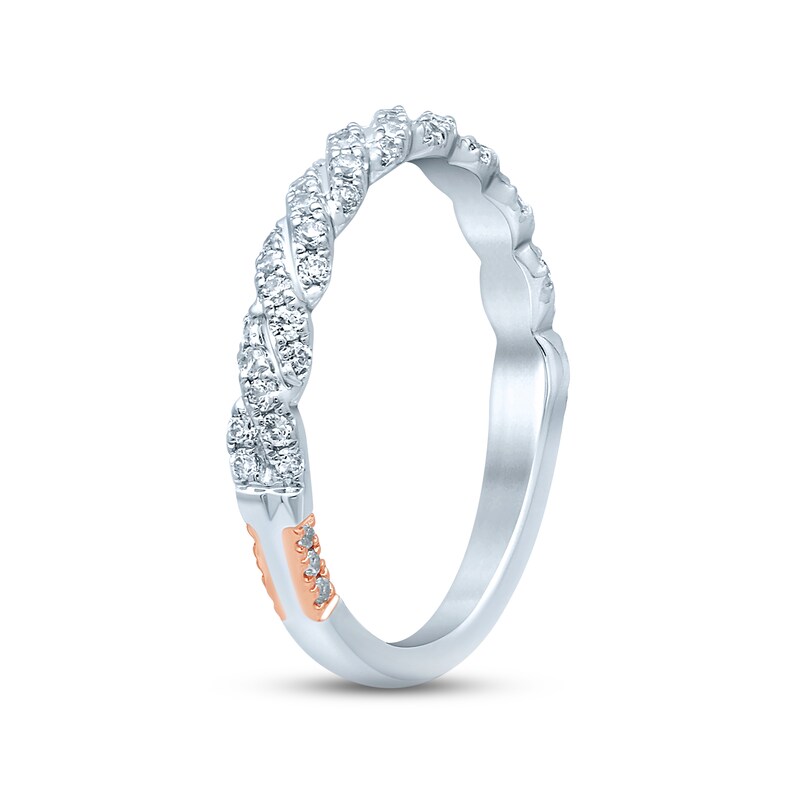 Main Image 2 of Previously Owned Pnina Tornai Diamond Anniversary Ring 3/8 ct tw Round 14K White Gold