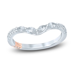 Previously Owned Pnina Tornai Diamond Wedding Band 1/3 ct tw Marquise/Round 14K White Gold