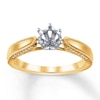 Thumbnail Image 1 of Previously Owned Diamond Ring Setting 1/10 ct tw Round-cut 14K Yellow Gold