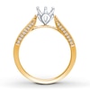 Thumbnail Image 2 of Previously Owned Diamond Ring Setting 1/10 ct tw Round-cut 14K Yellow Gold
