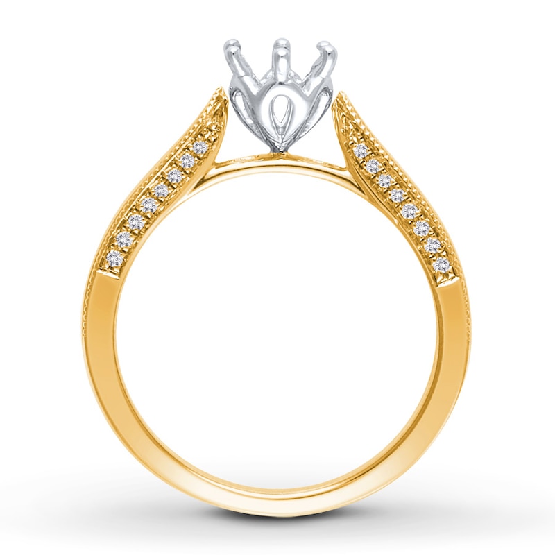 Main Image 2 of Previously Owned Diamond Ring Setting 1/10 ct tw Round-cut 14K Yellow Gold