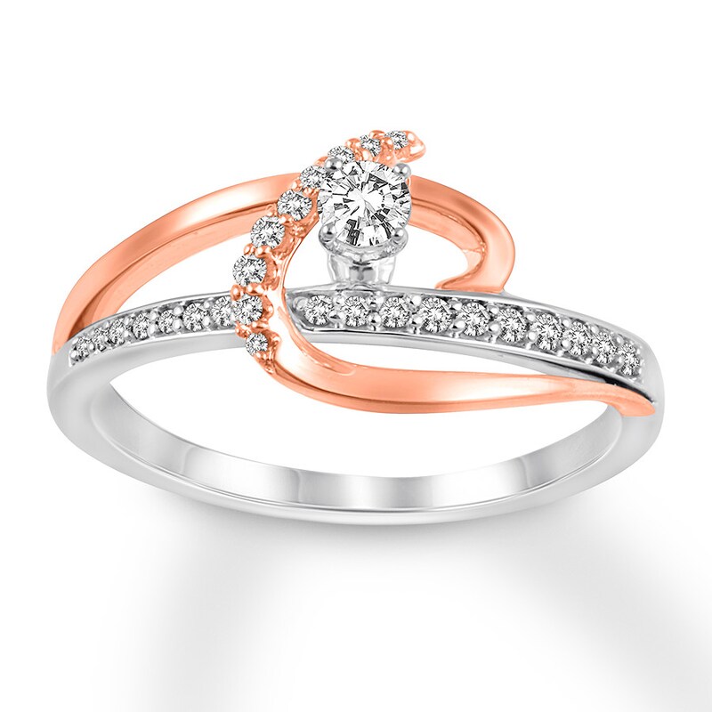 Main Image 1 of Previously Owned Diamond Promise Ring 1/4 ct tw Round 10K Two-Tone Gold