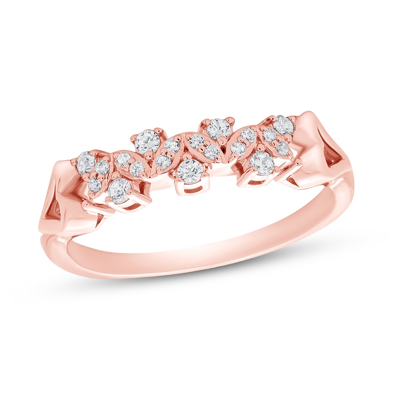 Main Image 1 of Previously Owned Diamond Ring 1/6 ct tw Round 10K Rose Gold