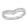 Thumbnail Image 1 of Previously Owned Diamond Enhancer Ring 1/4 ct tw Round 14K White Gold