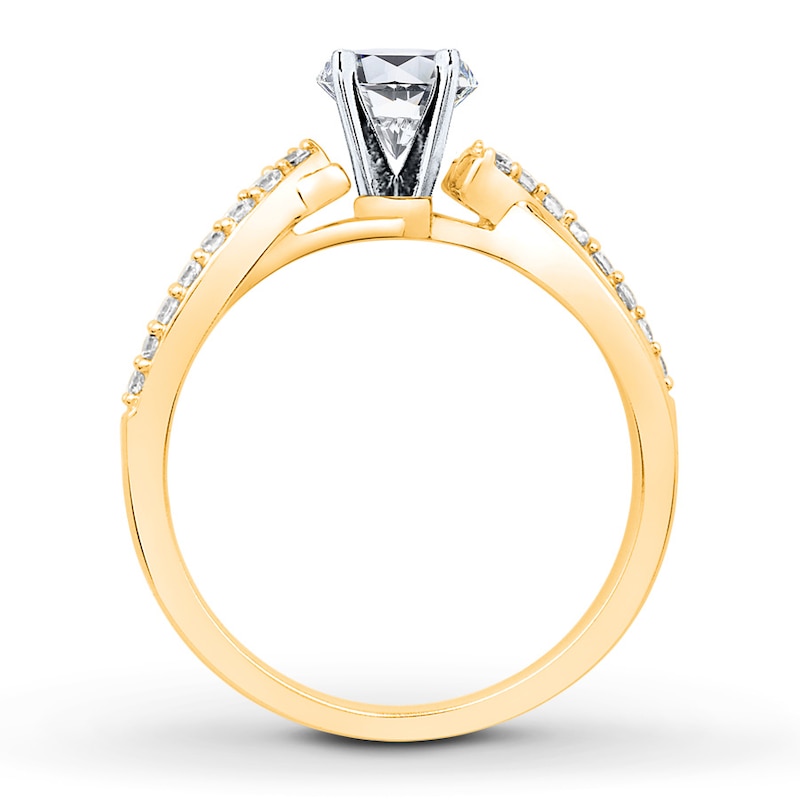 Main Image 2 of Previously Owned Diamond Engagement Ring Setting 1/5 ct tw Round 14K Yellow Gold