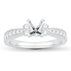 Thumbnail Image 1 of Previously Owned Diamond Engagement Ring Setting 1/3 ct tw Round Platinum
