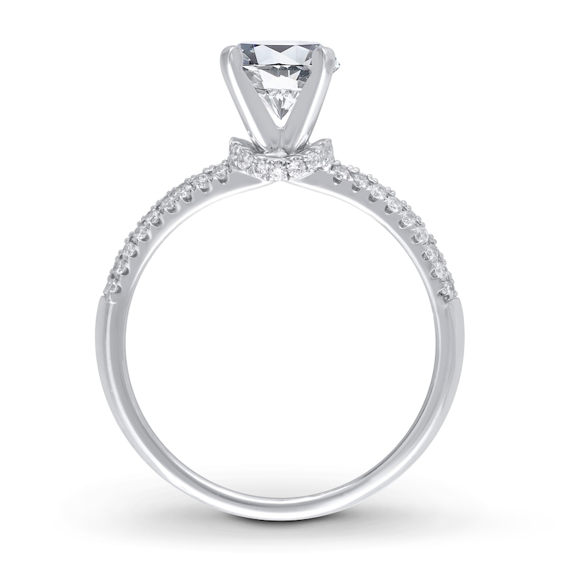 Main Image 2 of Previously Owned Diamond Engagement Ring Setting 1/4 ct tw Round 14K White Gold