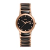 Thumbnail Image 1 of Previously Owned Rado Centrix Diamonds Women's Watch R30555732