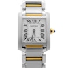 Thumbnail Image 1 of Previously Owned Cartier Tank Francasie Women's Watch 90523340121