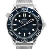 Thumbnail Image 1 of Previously Owned OMEGA Seamaster Men's Watch 887119307