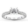 Thumbnail Image 1 of Previously Owned Diamond Engagement Ring Setting 1/3 ct tw Round 14K White Gold