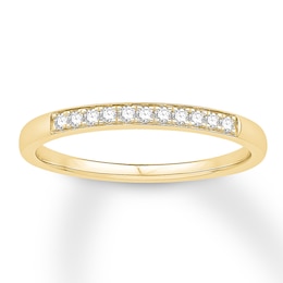Previously Owned Diamond Anniversary Ring 1/8 ct tw Round 14K Yellow Gold